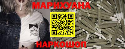 а пвп мука Ирбит