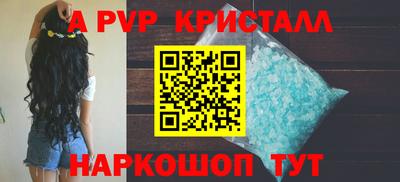 хмурый Ипатово