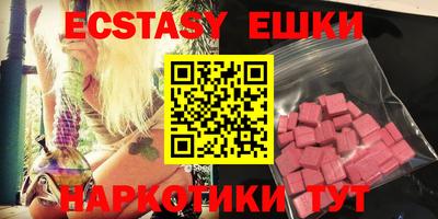 MDMA Изобильный