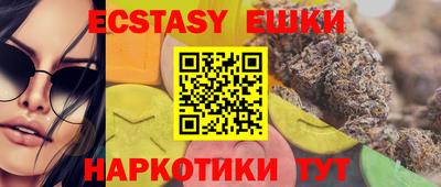 а пвп мука Ирбит