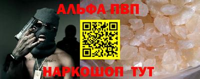 MDMA Изобильный