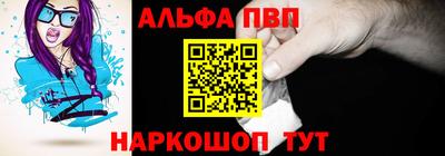 ECSTASY Балаково