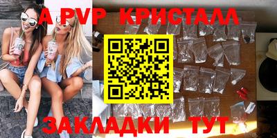 хмурый Ипатово