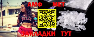 ГАЛЛЮЦИНОГЕННЫЕ ГРИБЫ Балахна