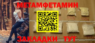 MDMA Изобильный