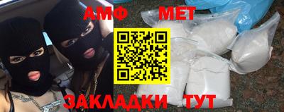MDMA Изобильный