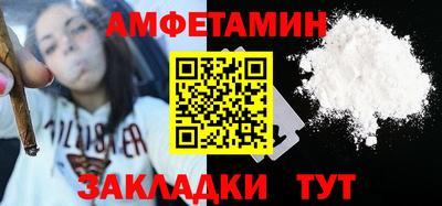 хмурый Ипатово