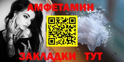 а пвп мука Ирбит
