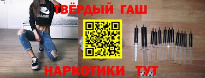 мефедрон VHQ Балашиха