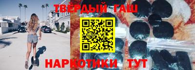 мефедрон VHQ Балашиха