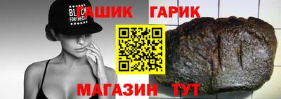 мефедрон VHQ Балашиха