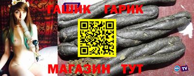 ECSTASY Балаково