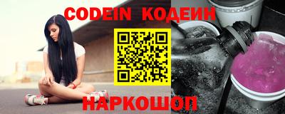 ГАЛЛЮЦИНОГЕННЫЕ ГРИБЫ Балахна