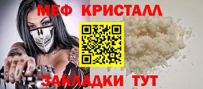 MDMA Изобильный
