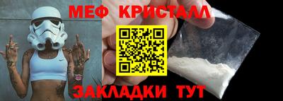 хмурый Ипатово