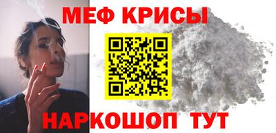 ECSTASY Балаково